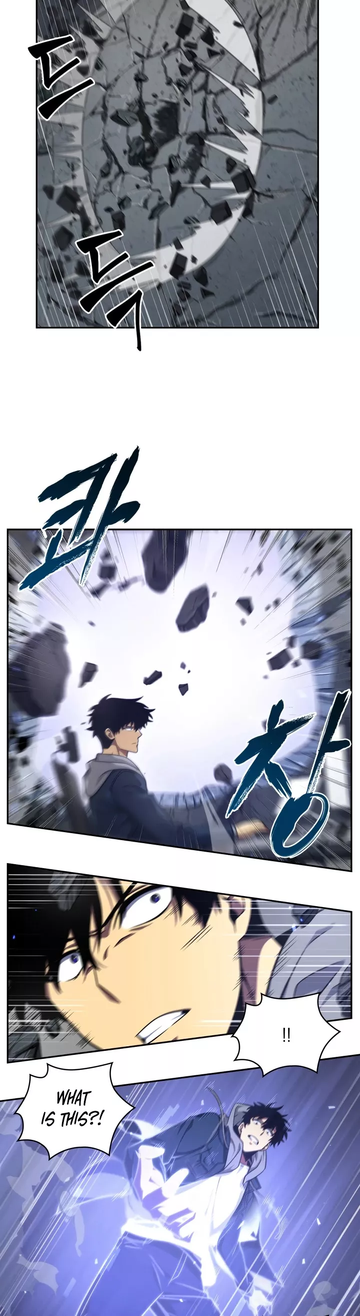 Tomb Raider King, chapter 249, image 12