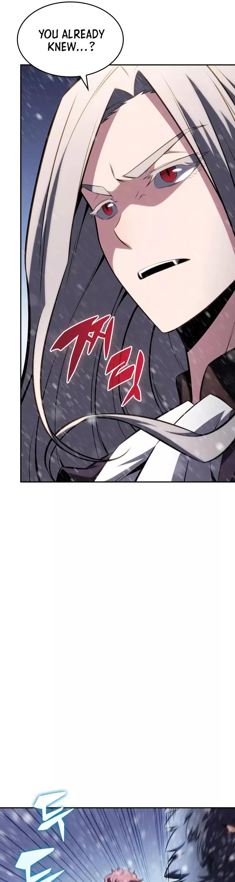 Solo Max-Level Newbie, chapter 85, image 47