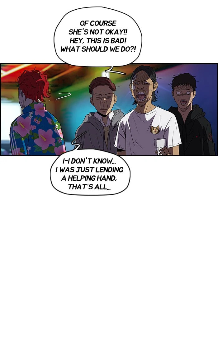 Wind Breaker, chapter 80, page 5