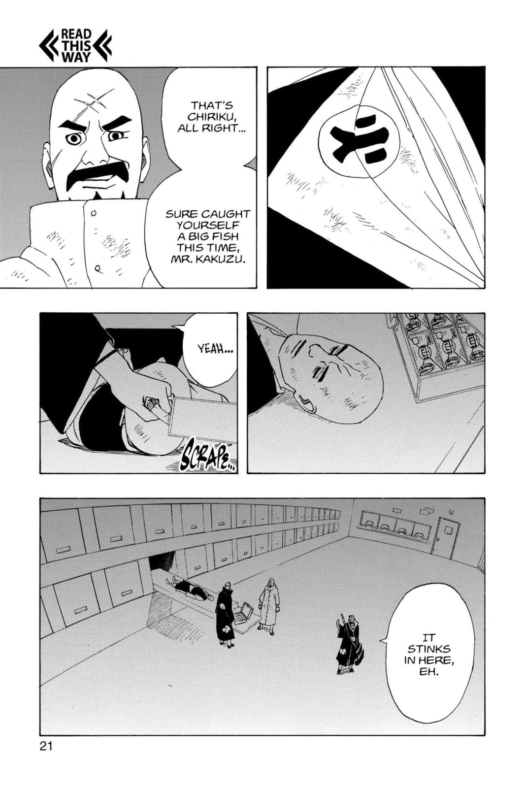 Naruto, chapter 320, image 15
