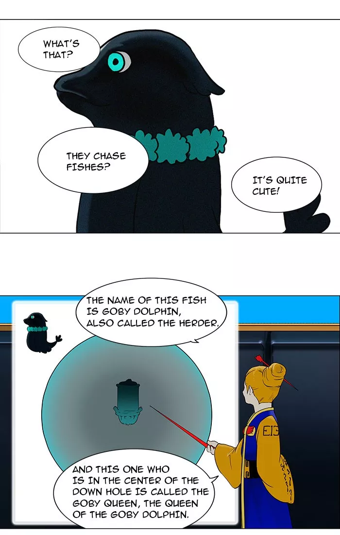 Tower of God, chapter 60, image 11