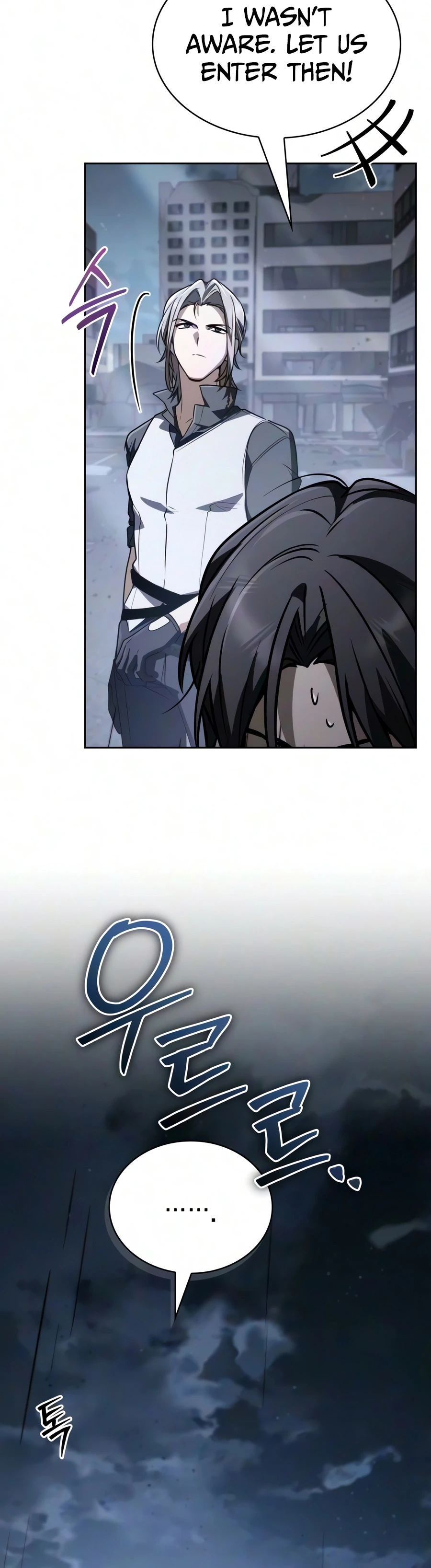 Genius Prismatic Mage, chapter 79, image 5
