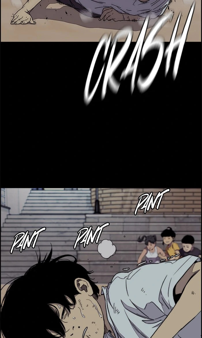 Wind Breaker, chapter 333, image 63