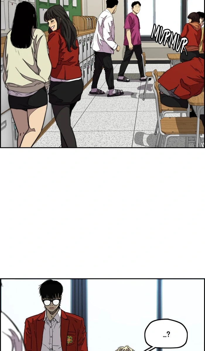 Wind Breaker, chapter 361, image 60