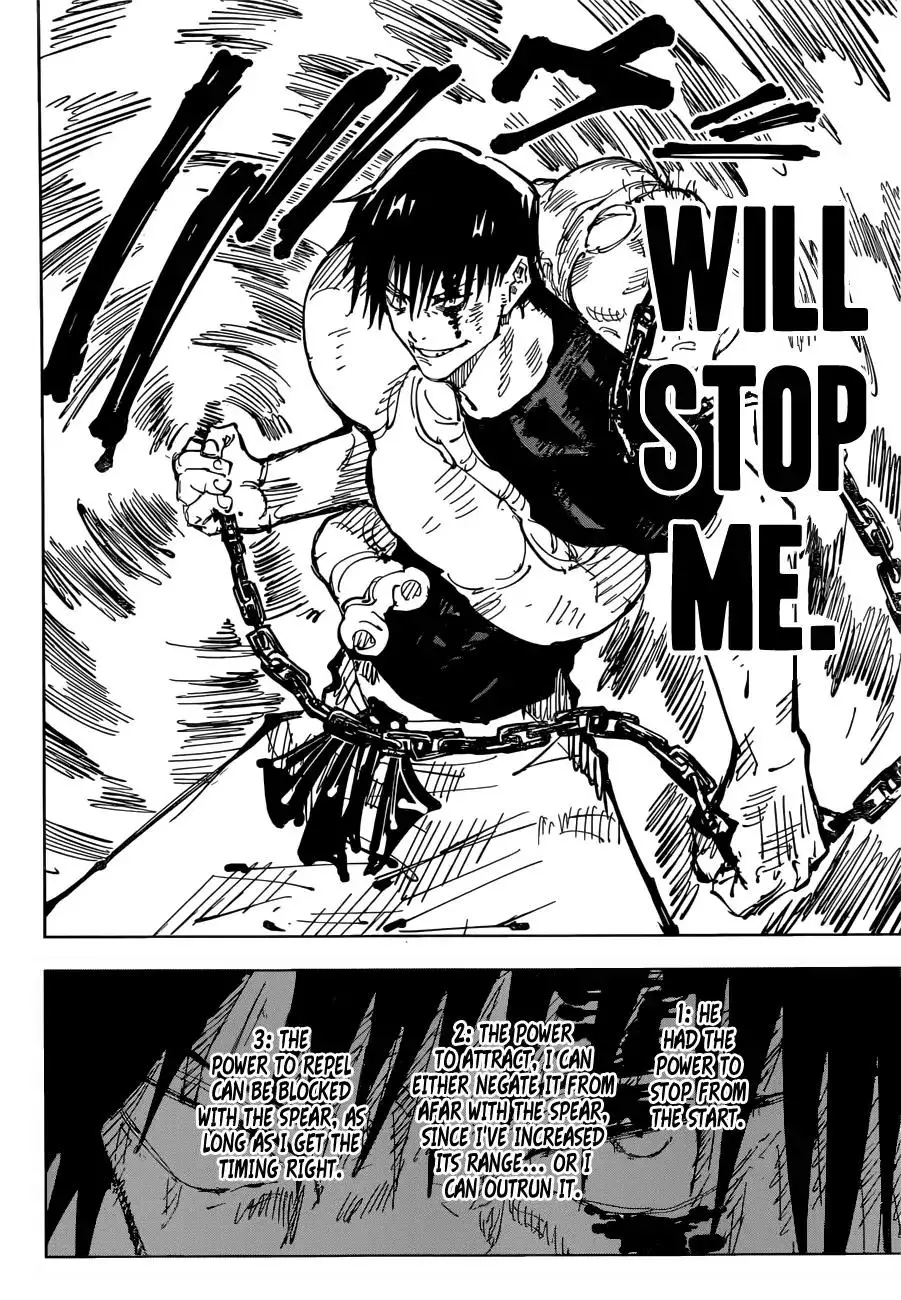 Jujutsu Kaisen, chapter 75, image 5
