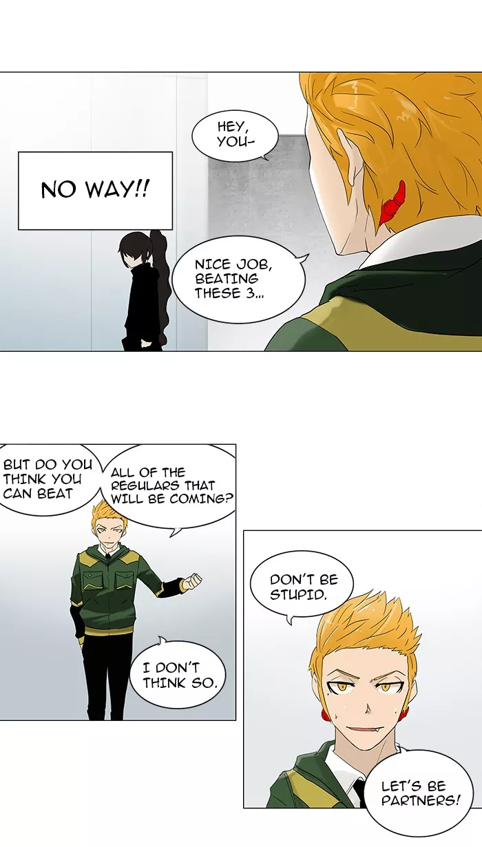 Tower of God, chapter 82, image 4