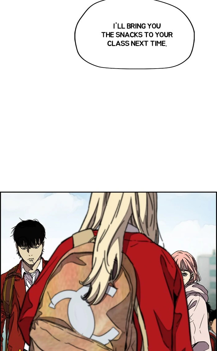 Wind Breaker, chapter 331, image 133