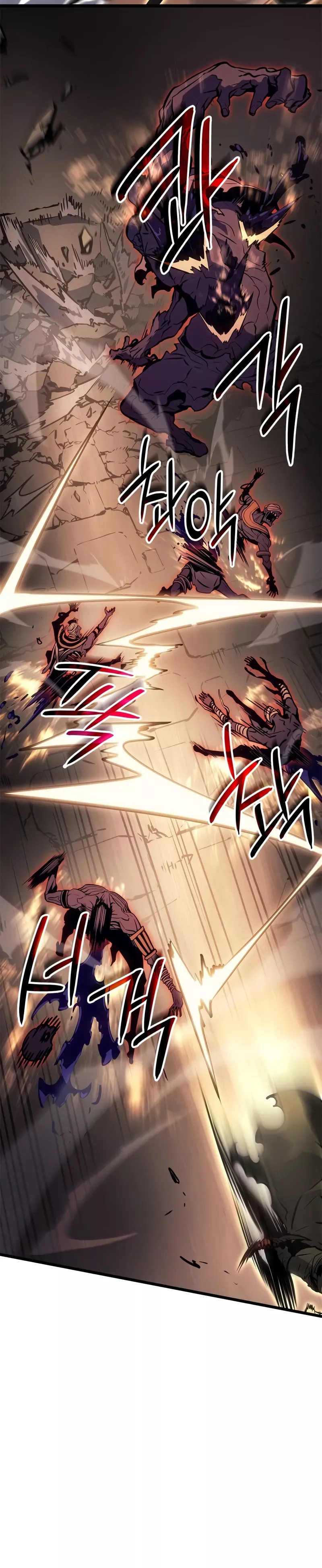 Solo Leveling: Ragnarok, chapter 26, image 19