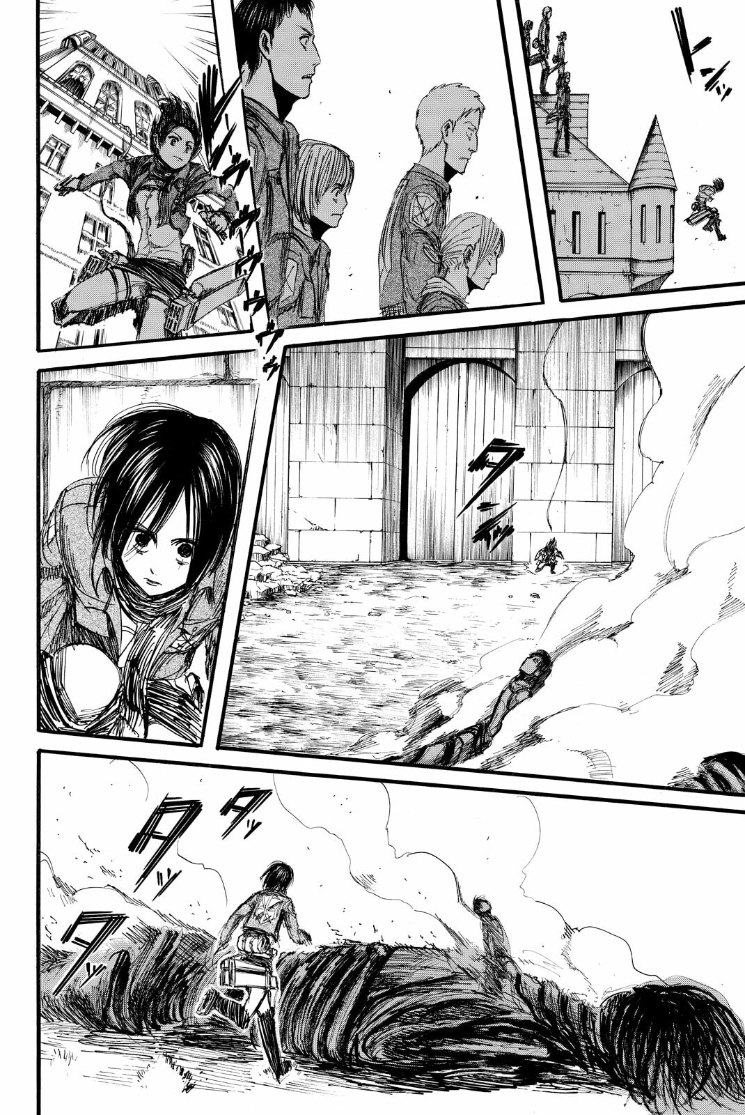 Attack on Titan, chapter 9, image 32