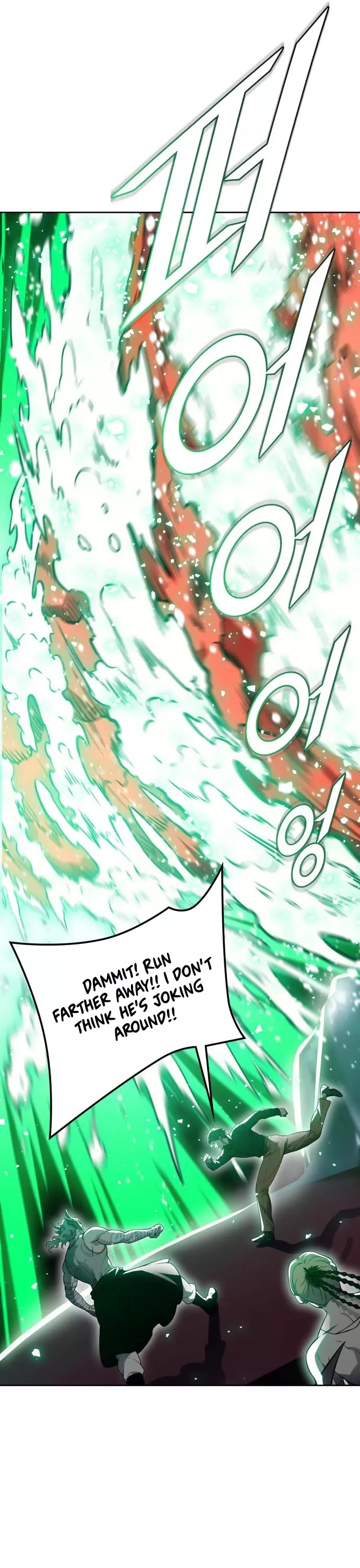 Tower of God, chapter 599, image 43