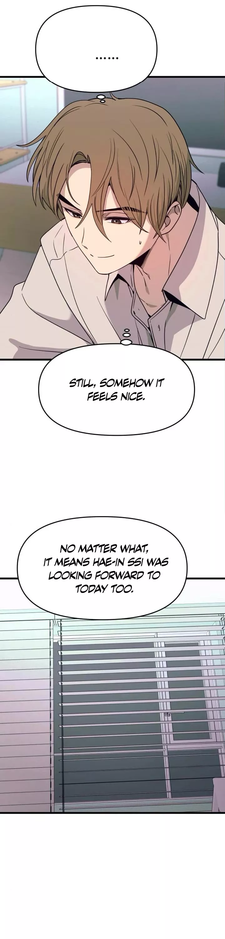 My Bias Gets on the Last Train, chapter 63, image 11