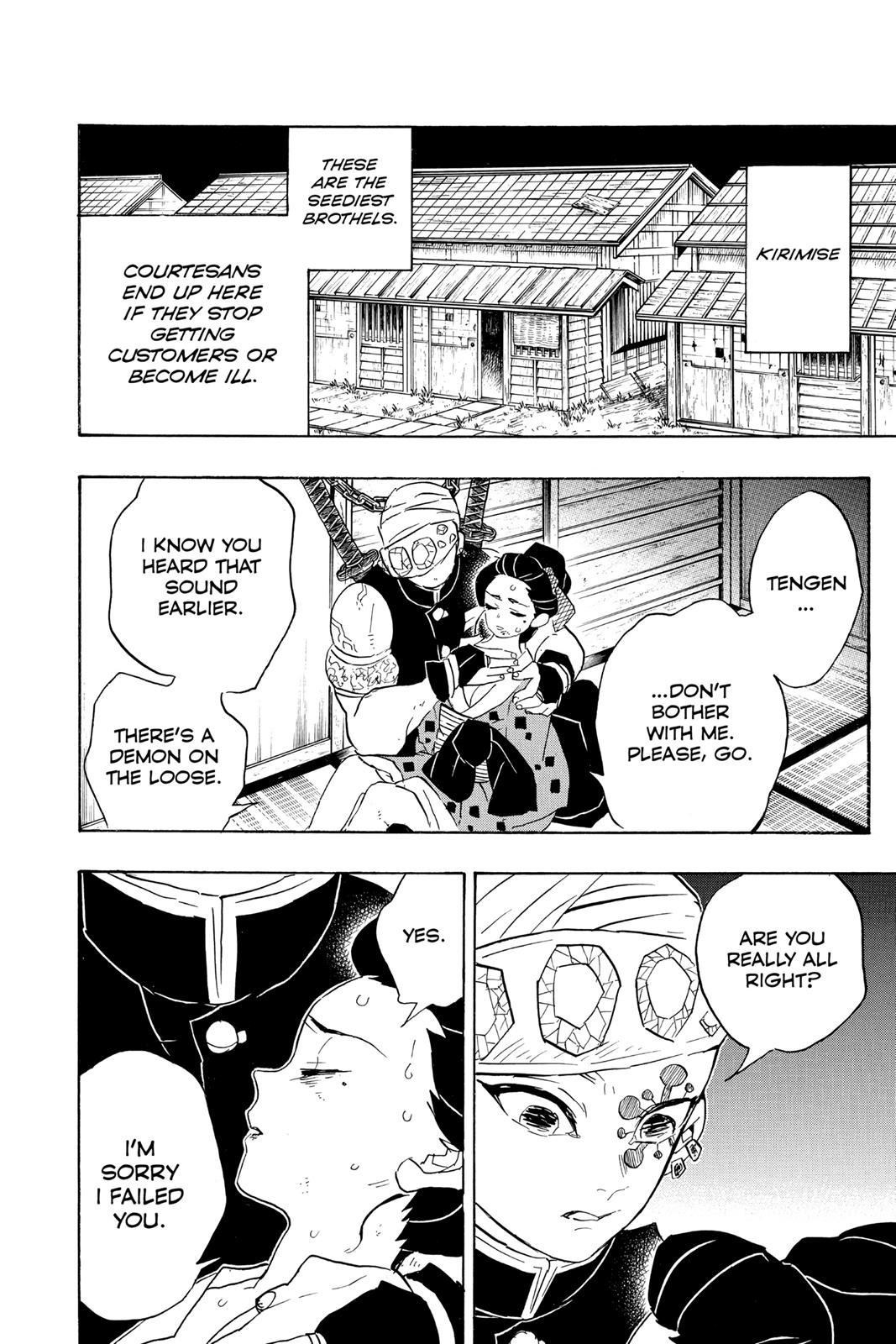 Demon Slayer: Kimetsu no Yaiba, chapter 77, image 2