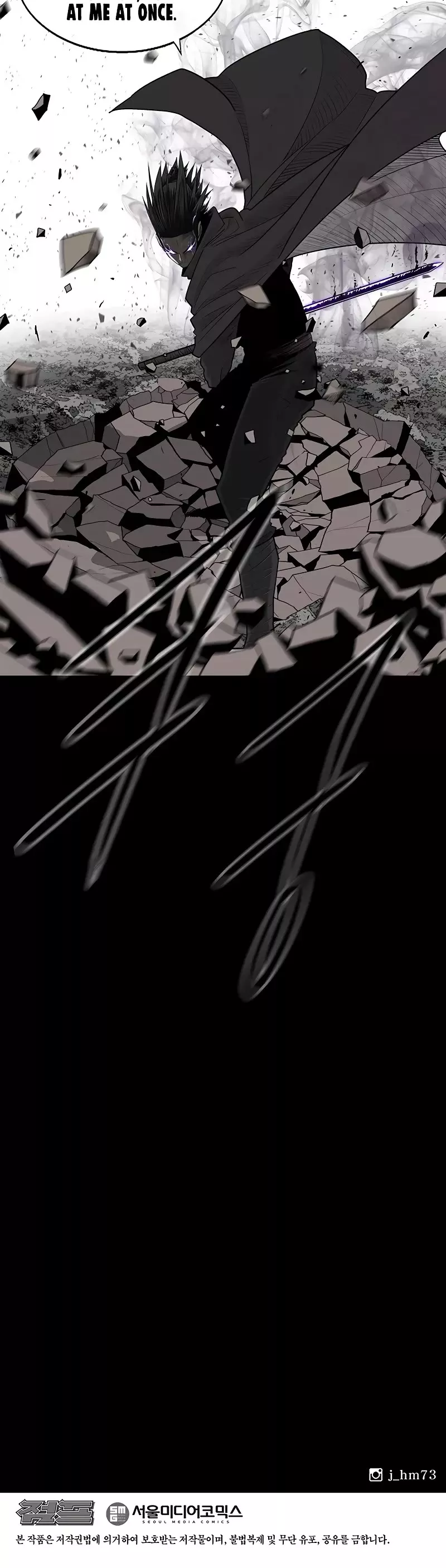 Legend of the Northern Blade, chapter 167, image 40