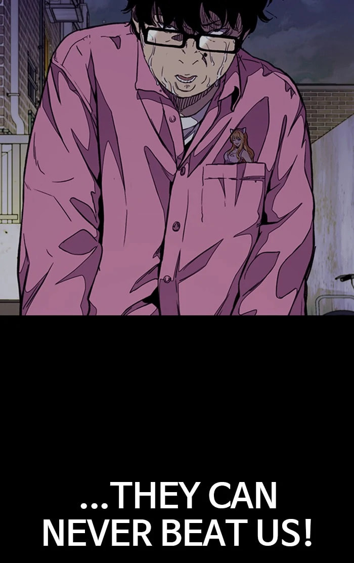 Wind Breaker, chapter 305, image 48
