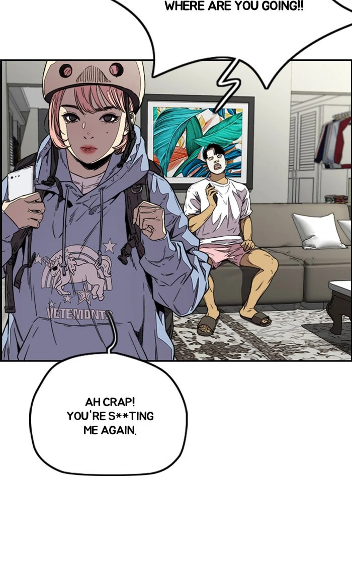 Wind Breaker, chapter 356, image 84