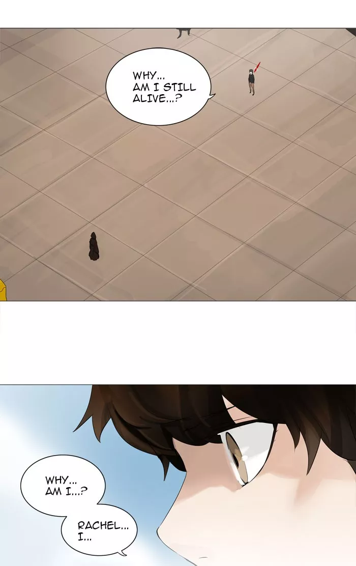 Tower of God, chapter 225, image 43