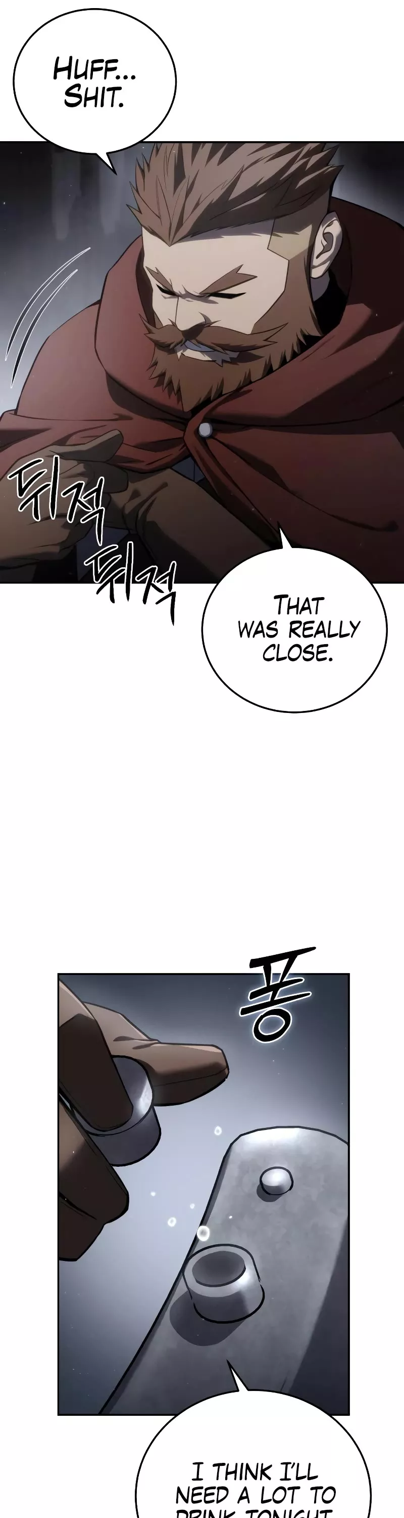 Star-Fostered Swordmaster, chapter 51, image 20