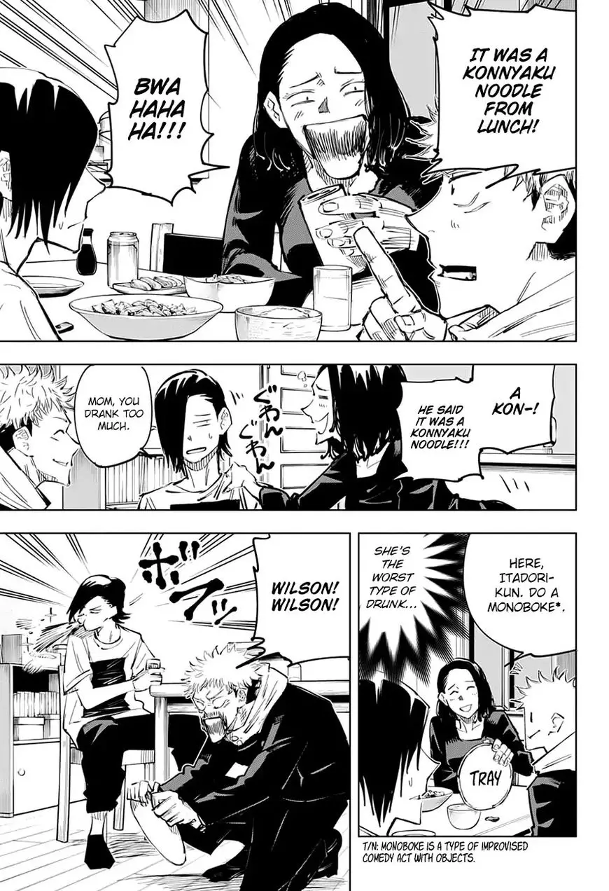 Jujutsu Kaisen, chapter 24, image 13