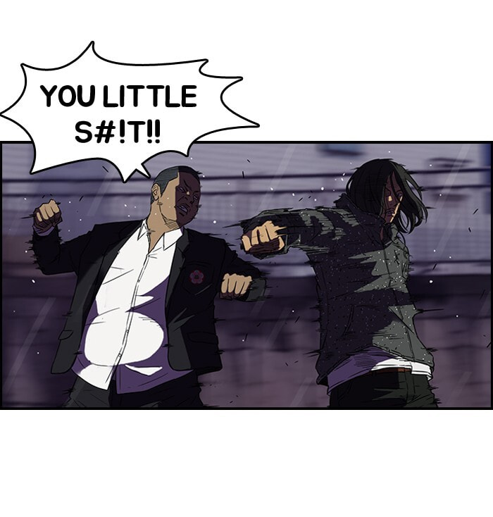 Wind Breaker, chapter 42, page 28