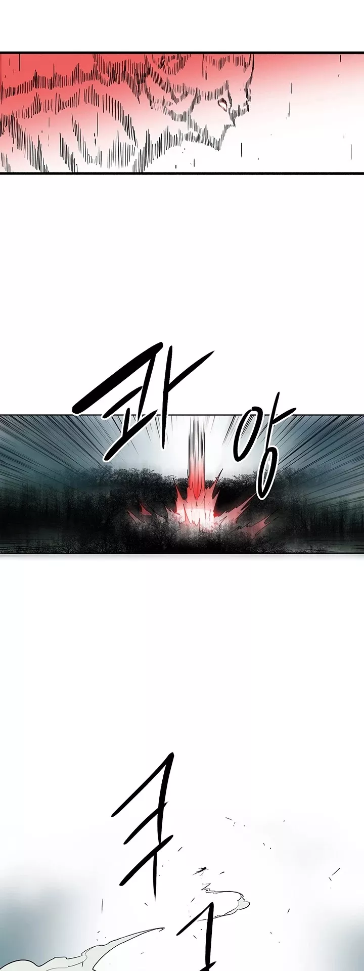 Legend of the Northern Blade, chapter 31, image 15