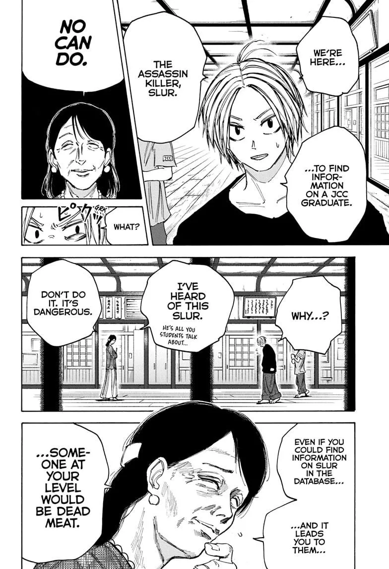 Sakamoto Days, chapter 81, image 2