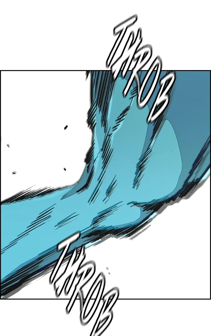 Wind Breaker, chapter 343, image 85