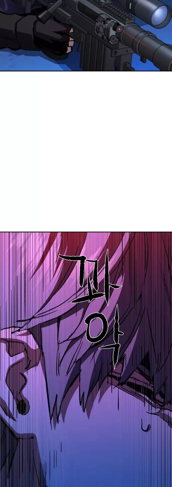 Teenage Mercenary, chapter 139, image 22