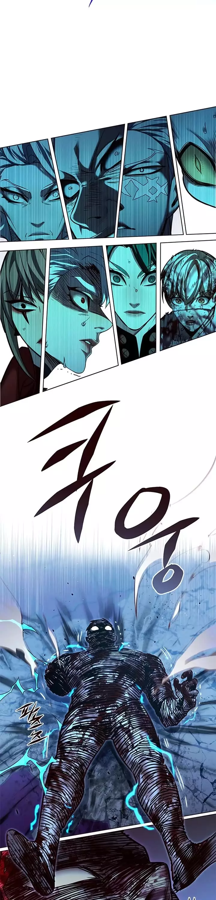 Eleceed, chapter 259, image 11