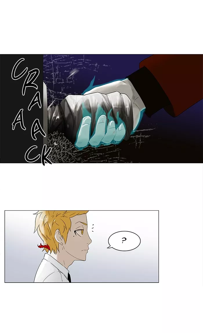 Tower of God, chapter 81, image 15