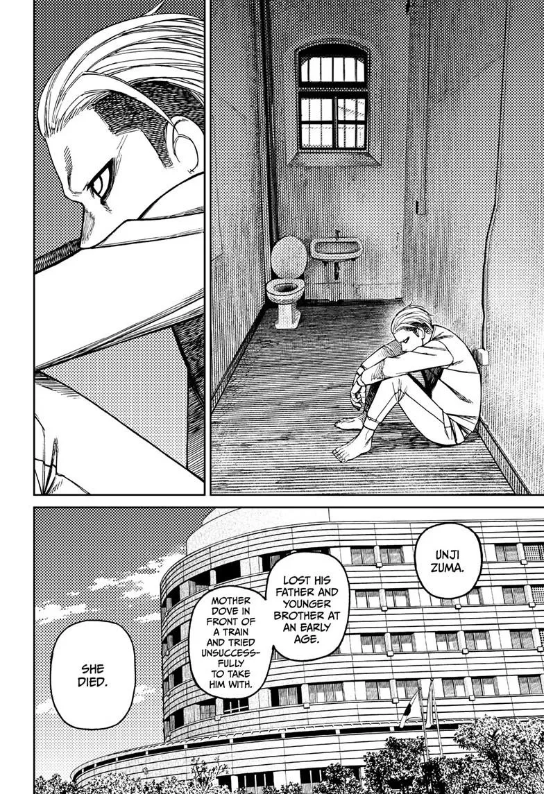 Dandadan, chapter 154, image 12