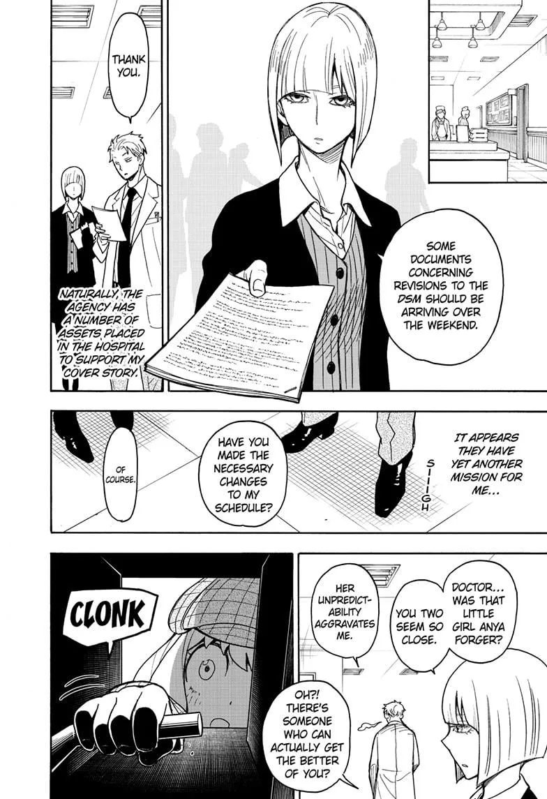 SPY x FAMILY, chapter 29, image 14