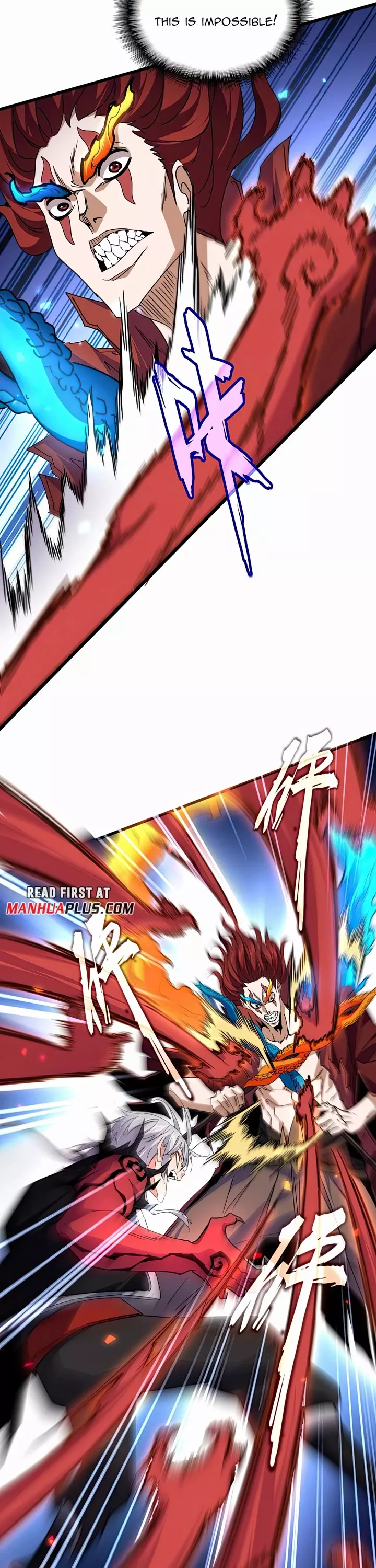 Magic Emperor, chapter 646, image 11