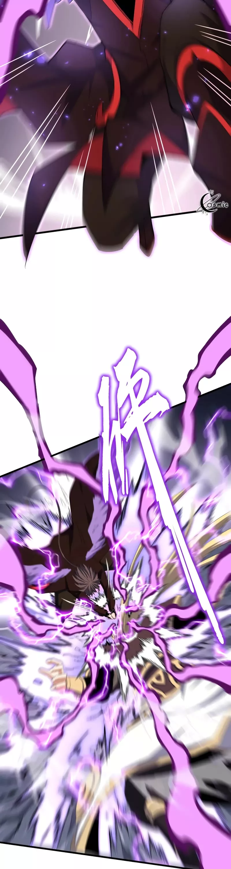 Magic Emperor, chapter 345, image 32