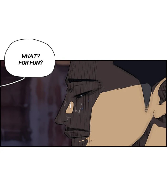 Wind Breaker, chapter 115, page 44