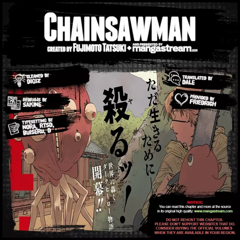 Chainsaw Man, chapter 1, image 2