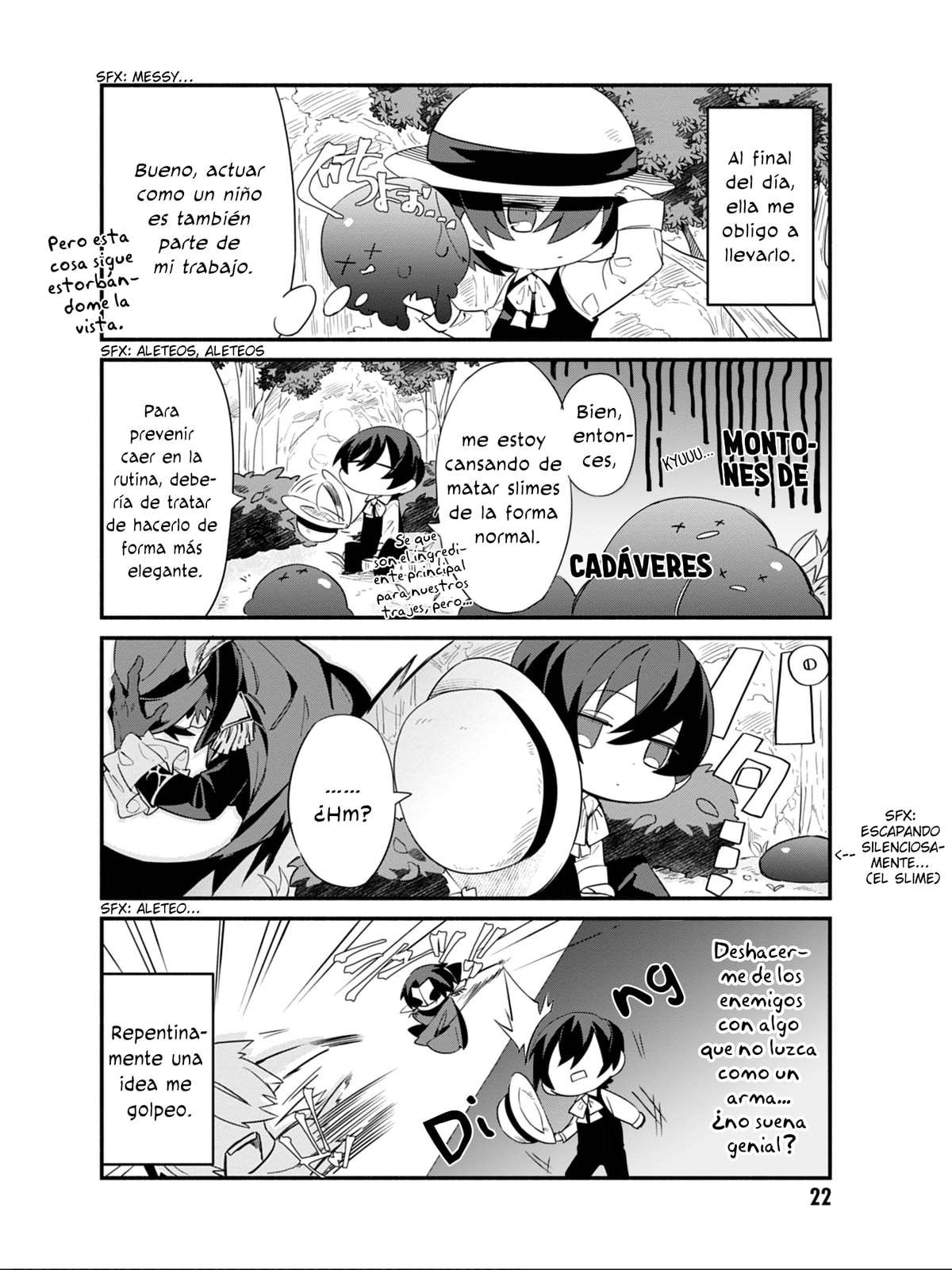 Kage no Jitsuryokusha ni Naritakute! Shadow Gaiden, chapter 2, image 7