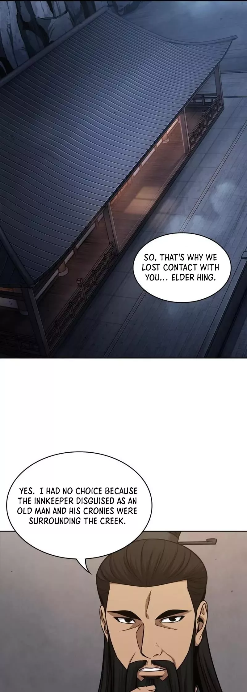 Nano Machine, chapter 148, image 7