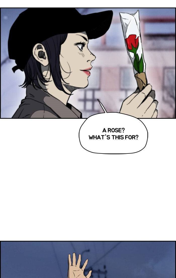 Wind Breaker, chapter 200, image 18