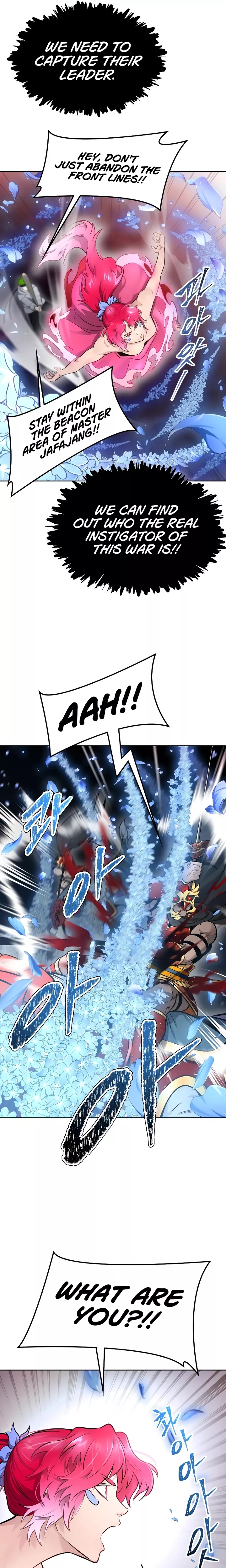 Tower of God, chapter 641, image 14
