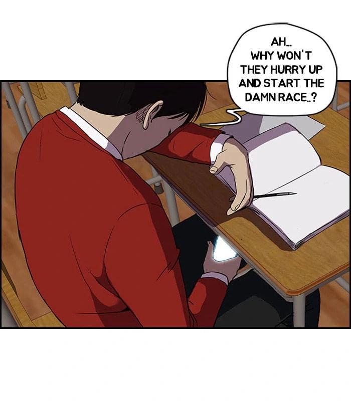 Wind Breaker, chapter 86, page 12