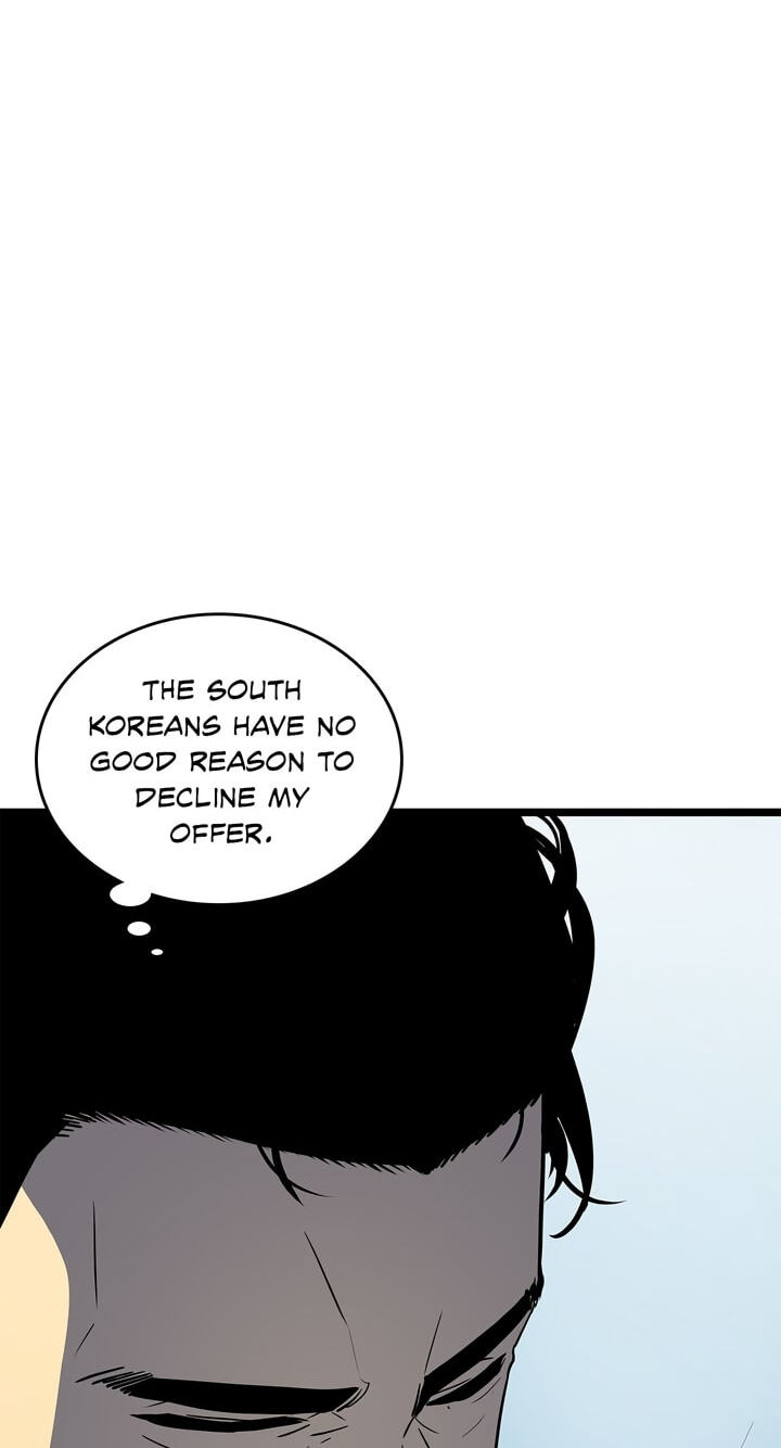 Solo Leveling, chapter 85, page 63