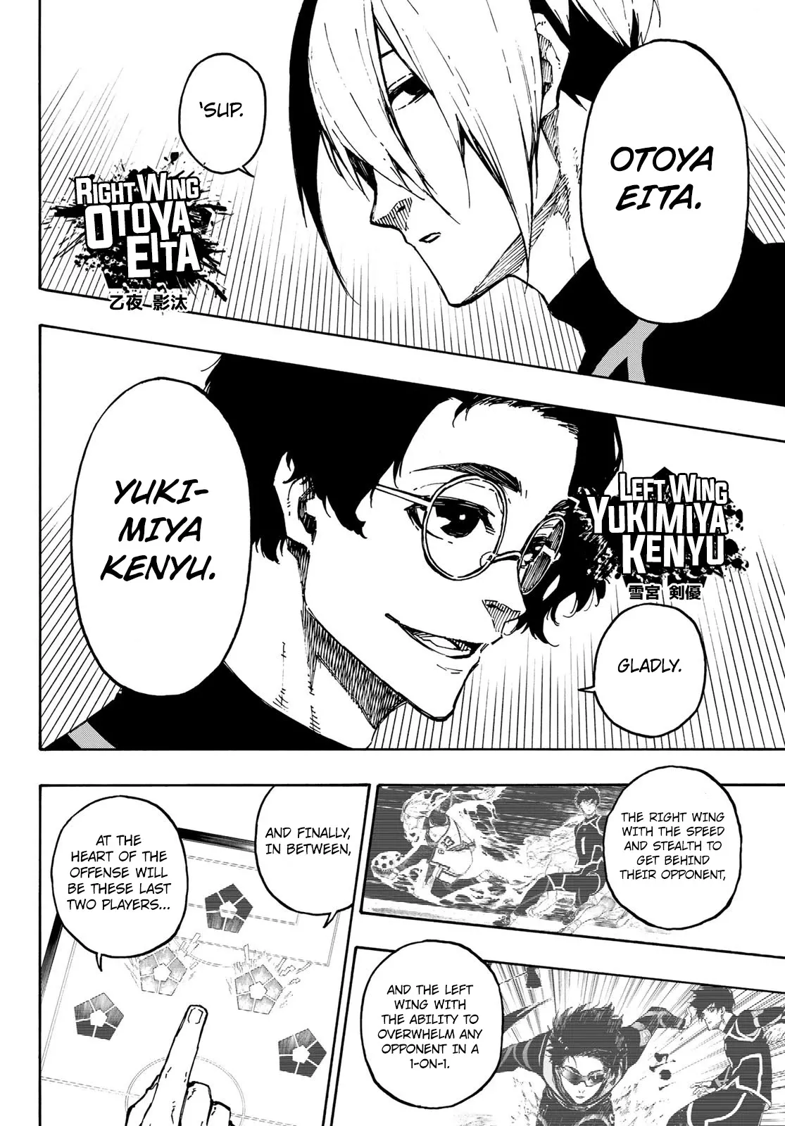 Blue Lock, chapter 108, image 16