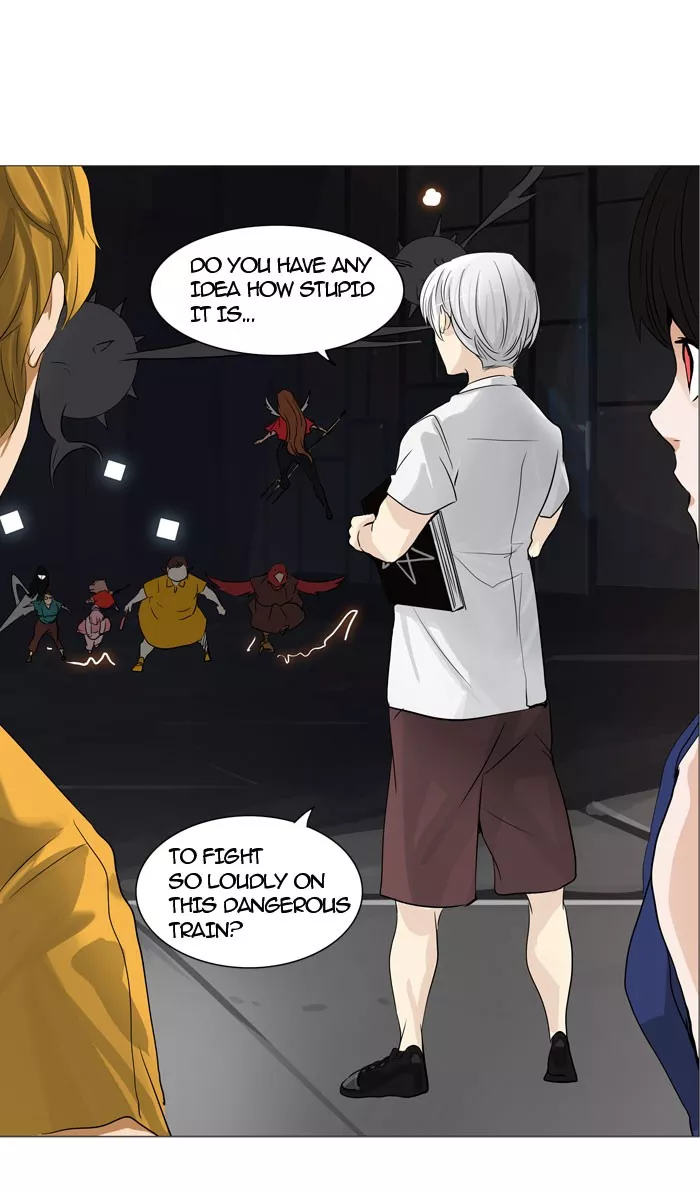 Tower of God, chapter 246, image 41