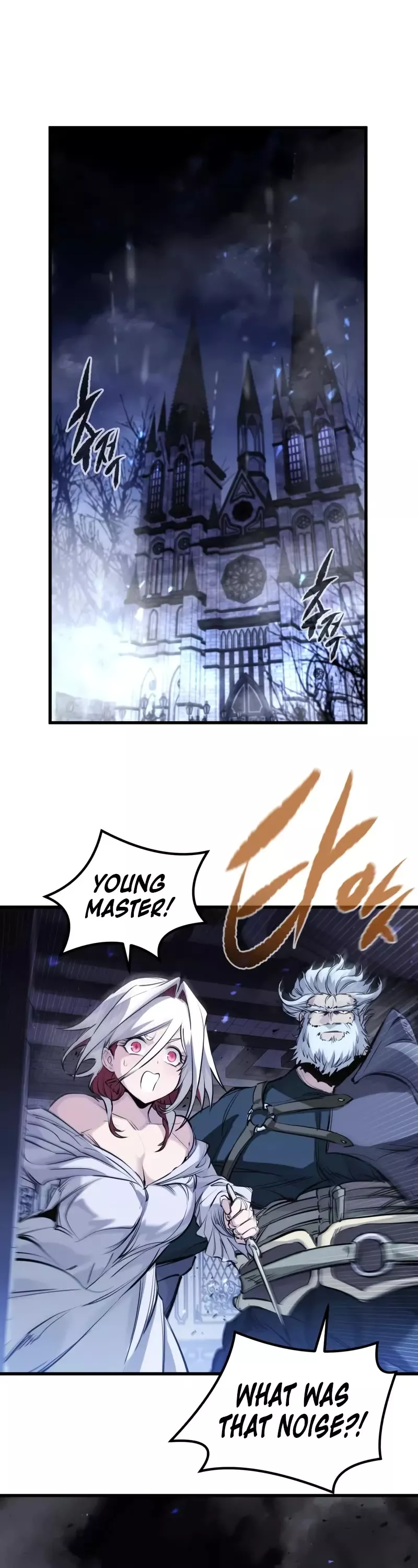 The Regressed Mercenary Has a Plan, chapter 51, image 17