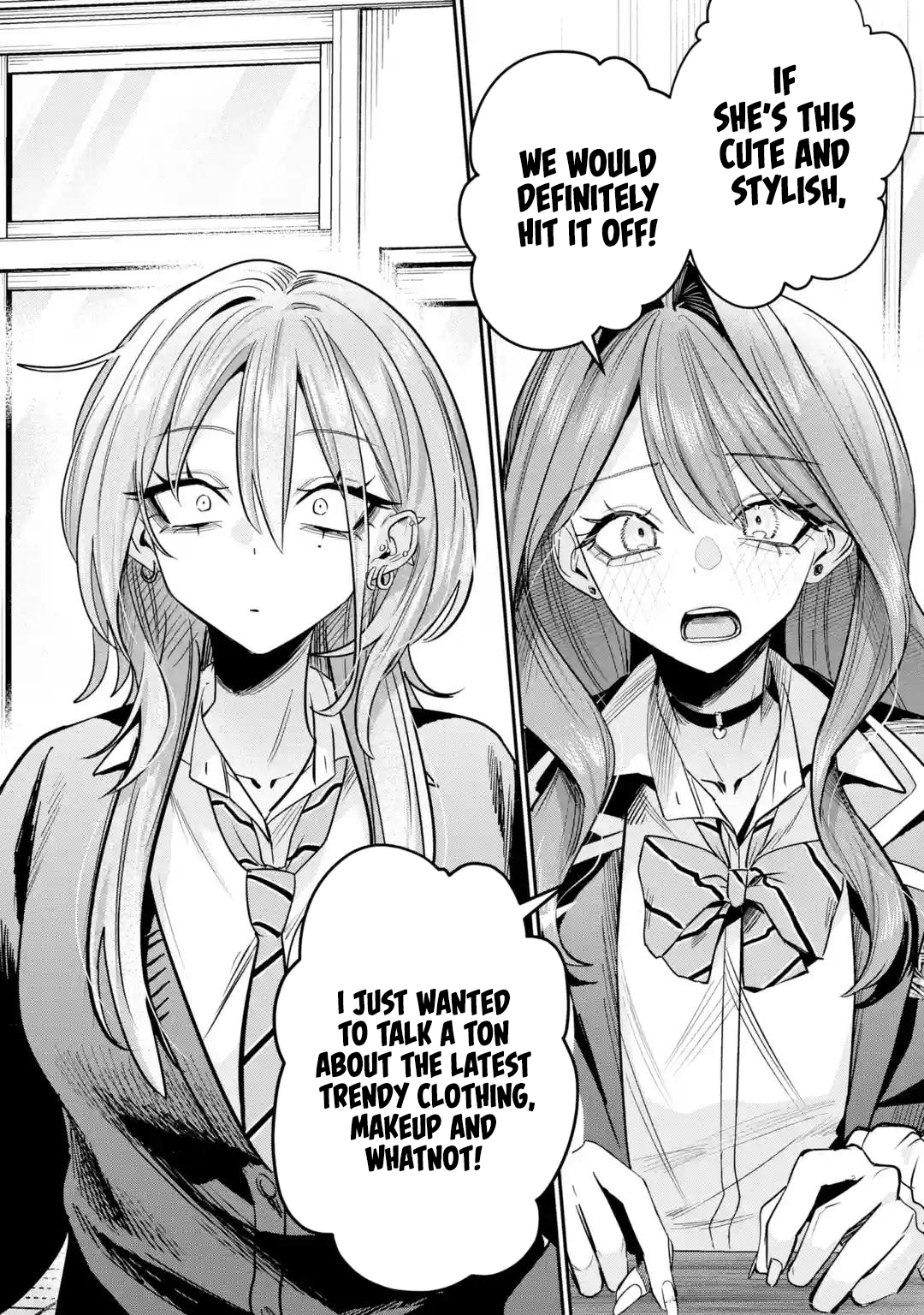 Haimiya-senpai wa Kowakute Kawaii, chapter 33, image 7