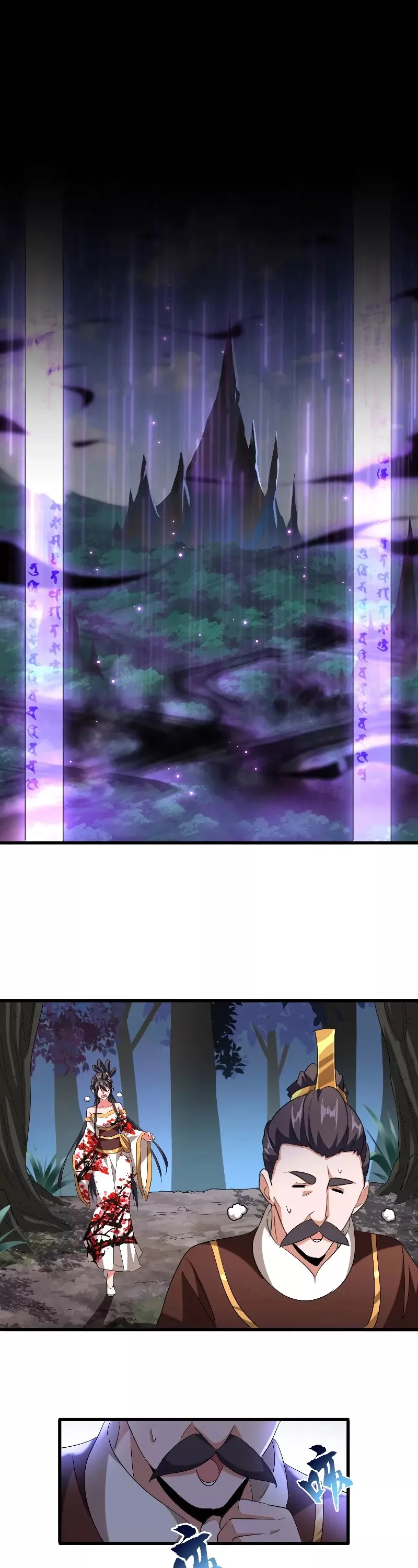 Magic Emperor, chapter 227, image 24