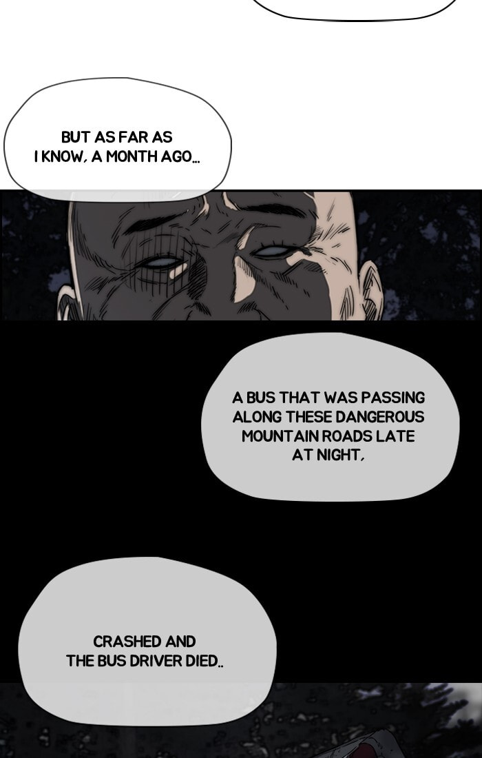 Wind Breaker, chapter 179, image 23