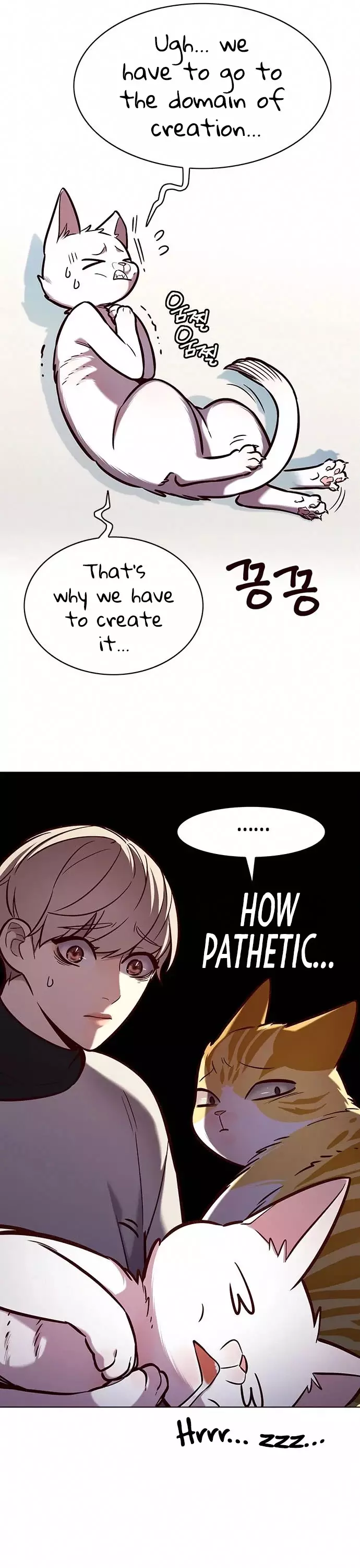 Eleceed, chapter 188, image 6