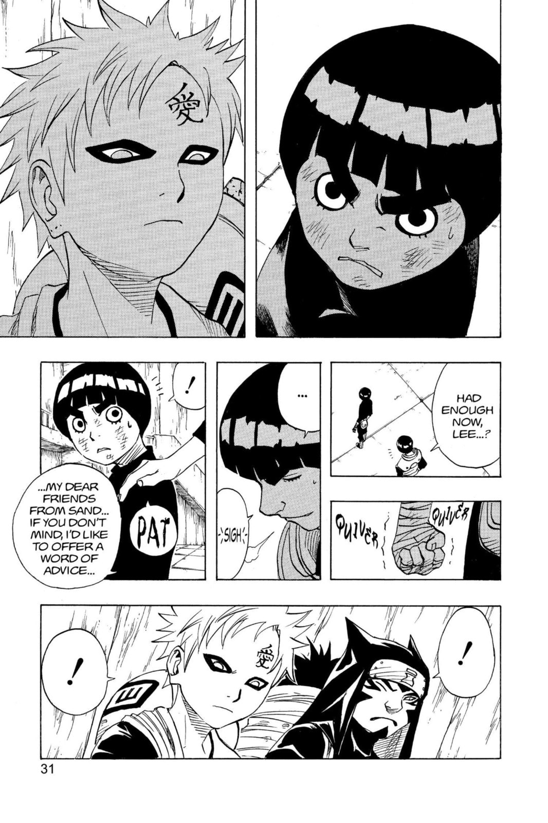 Naruto, chapter 74, page 5