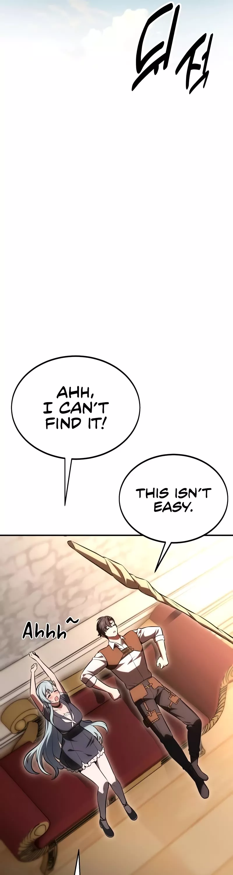 I Killed the Main Player, chapter 35, image 71